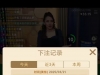 神奇的补牌