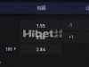 印尼超 11-06 20:00 佩西加雅加达VS马都拉联