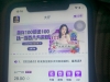 【超凡娱乐】注册送28彩金