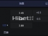 欧冠杯 11/06 01:45 布拉迪斯拉发VS萨格勒布迪纳摩