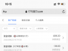 【宝盈娱乐城】注册绑定手机号银行卡找客服说领取电话彩金送38