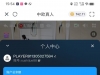 只能梭哈了