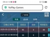 爱拼才会赢