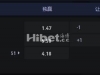 阿美超 11/06 23:00 乌拉尔图 VS BKMA
