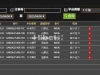玩一下AG运气太差