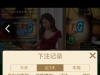 AG真的玩不过了