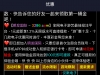 【明发国际】注册下载app自行申请优惠送18