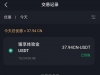 【J9九游会】有号的去看看登录送5u