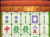 老虎机小玩一下