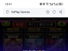 YP刮刮乐大发财没能来财倒霉的了