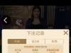 ag今天也是不给力了