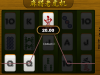 麻将感觉是很一般
