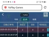 这个一飞冲天