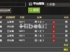 昨天的百家乐打了一个平手的。