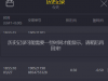 比基尼天堂玩的