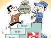 夺金宝宝宝计划官网概率模型规划最佳选号路径