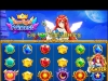 星光公主不行亏了