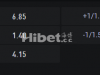 西班牙国王杯10/30 04:00 豪斯彼得利特VS 萨拉戈萨