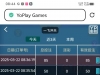 一飞冲天，可惜啊。