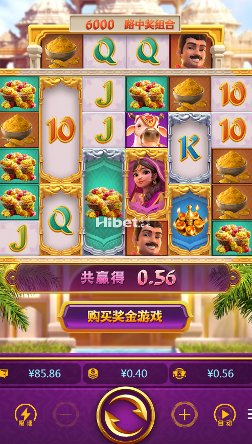 玩一下福运像财神运气还是不行