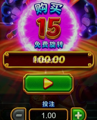 MG神威熊猫亏损了25元