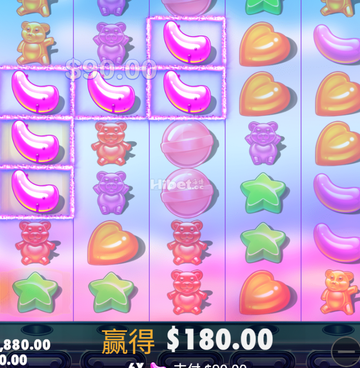 糖果还是小赚好几百