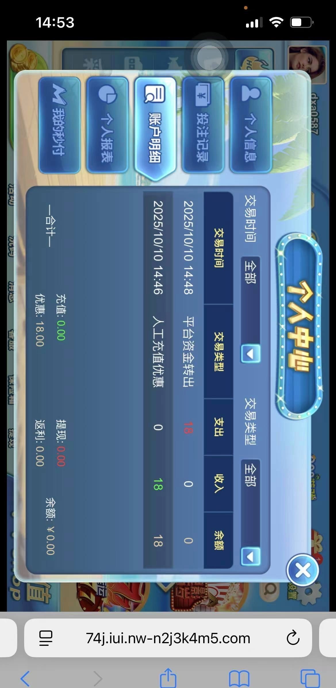【909游戏 】注册送18彩金