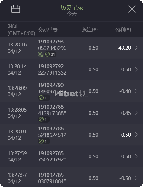 换了公司再次玩起来