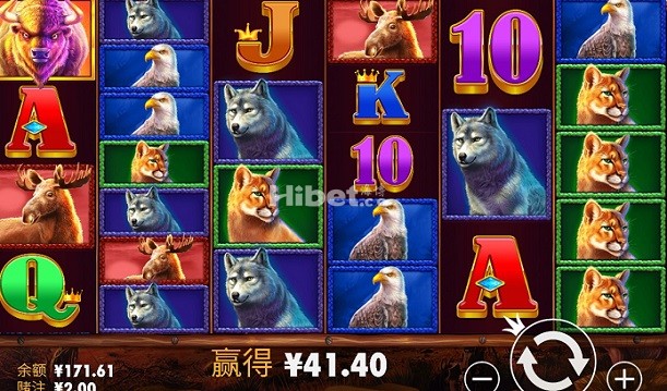 王者野牛的玩到又盈利40多块钱