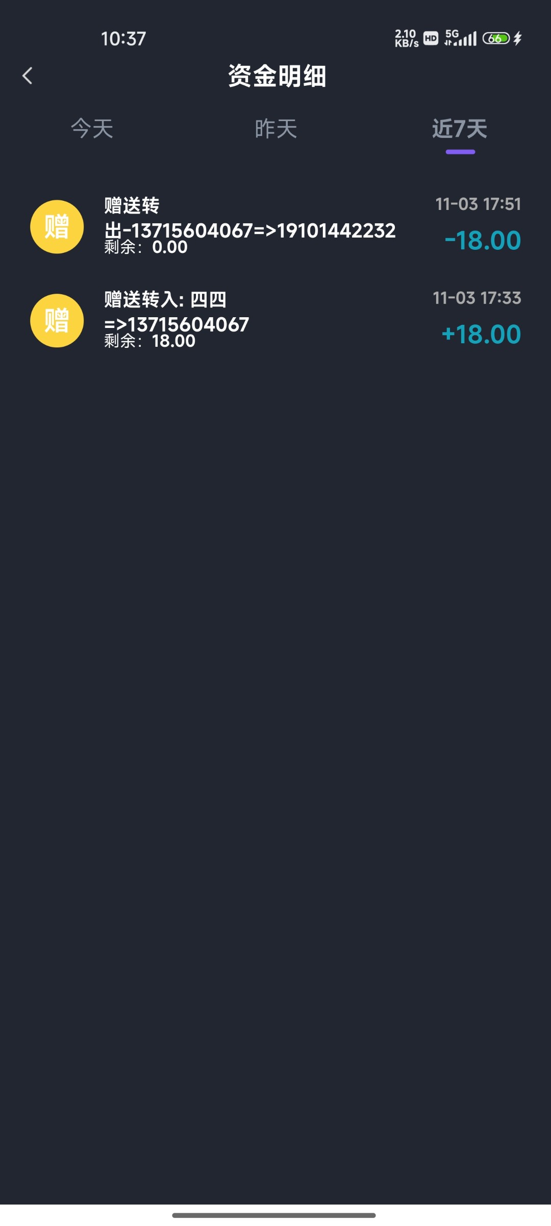 【TK LIVE】注册就送18彩金