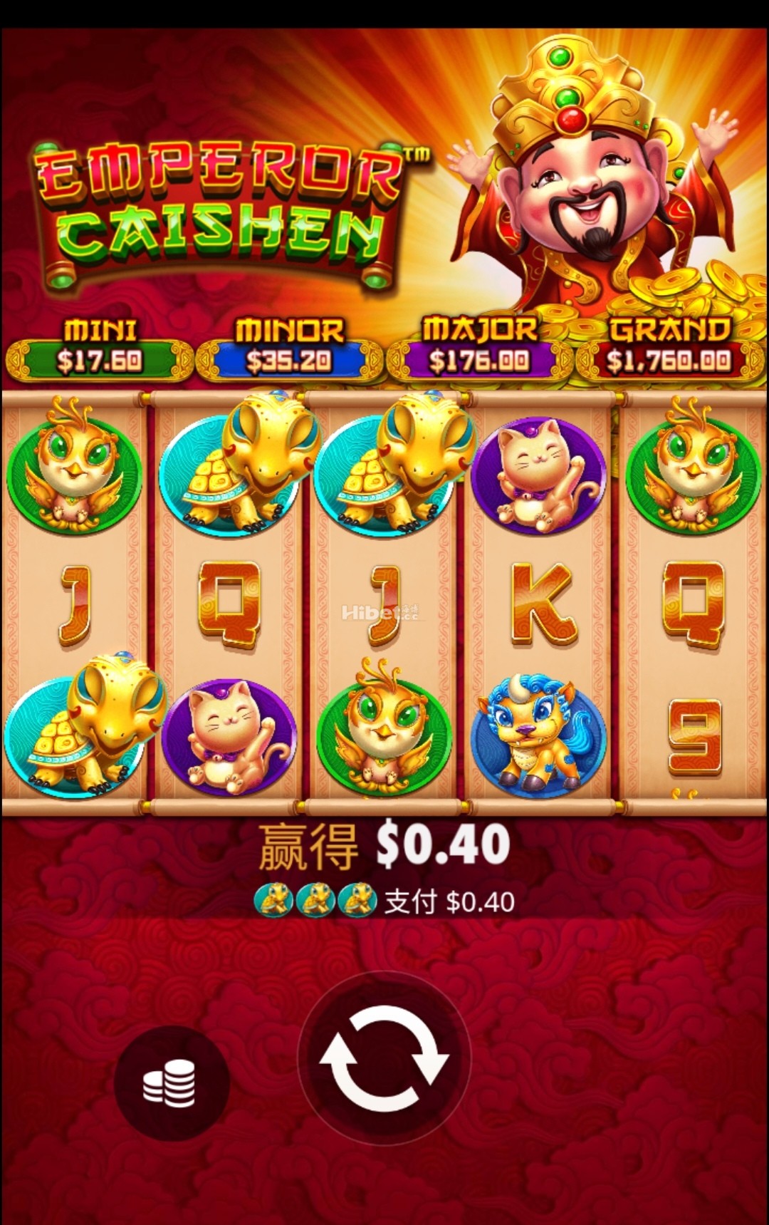 财神驾到不来大奖小亏止损