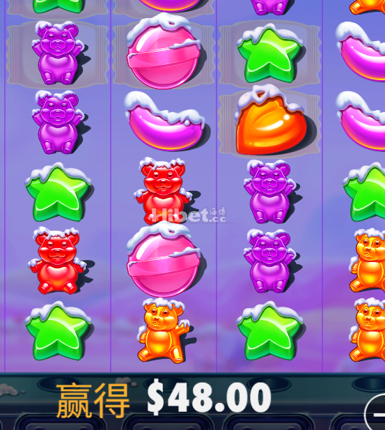 今天的糖果还是小玩没亏损太多