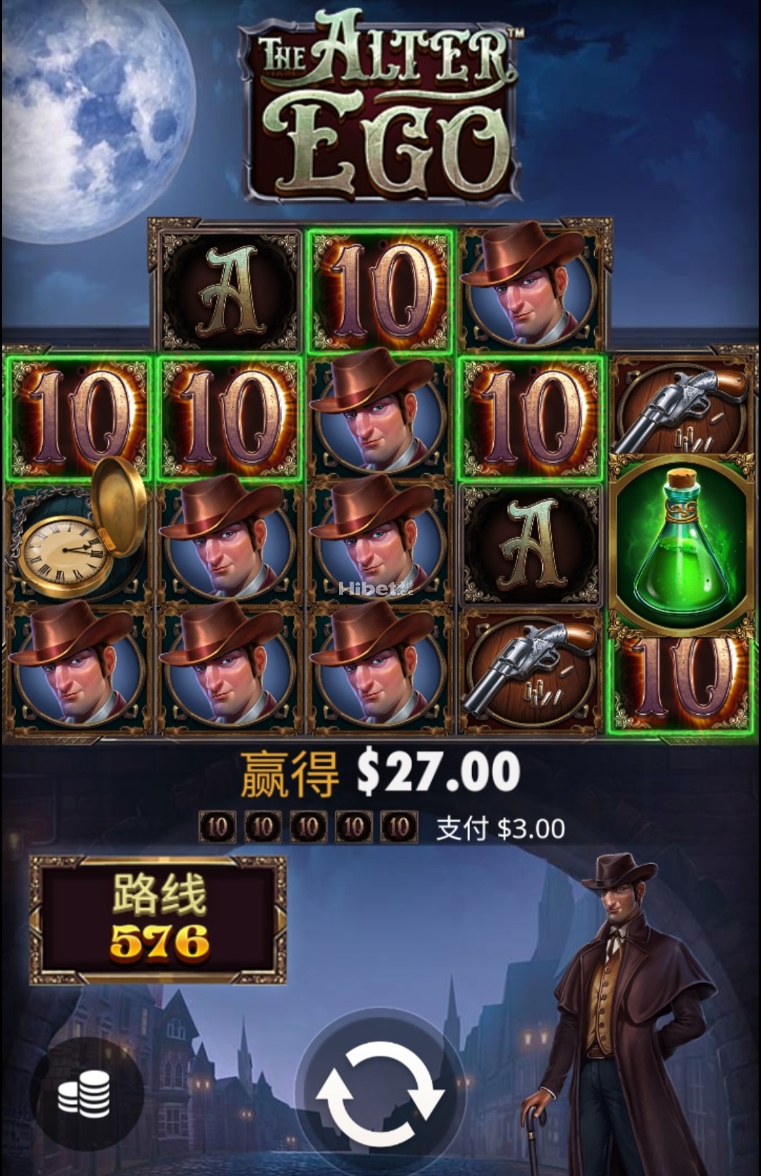 双面特务来免费转收米了