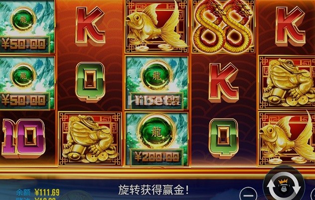 金龙88是亏损到几十块啊