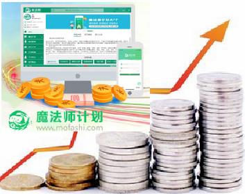 智慧8磨法师不断优化提升用户体验