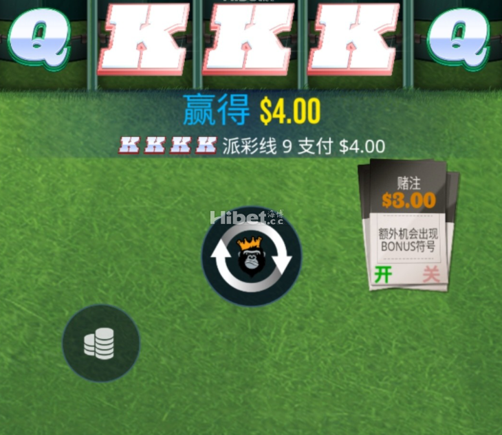 领跑者加油头一次搞也不理想