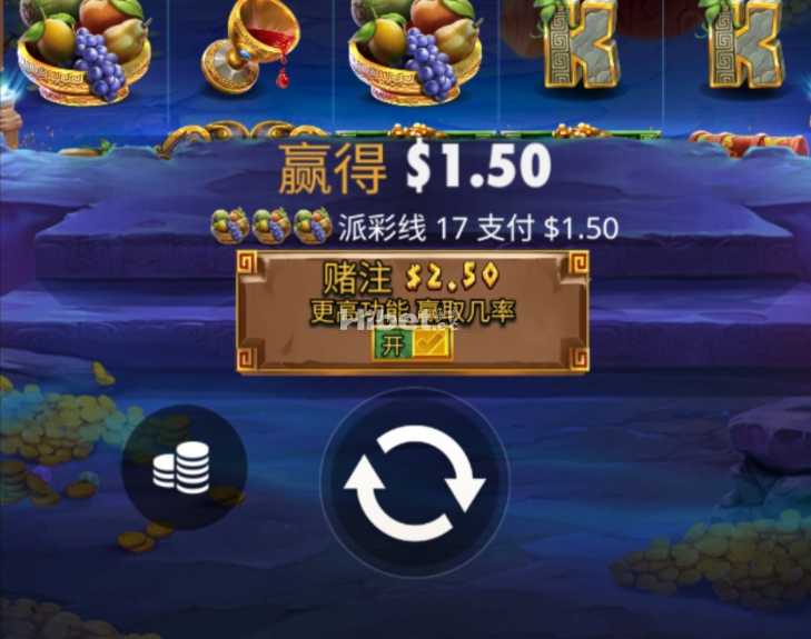 迈达斯之手就中了一个奖