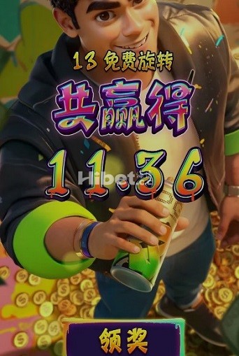 PG街头涂鸦也是可以的