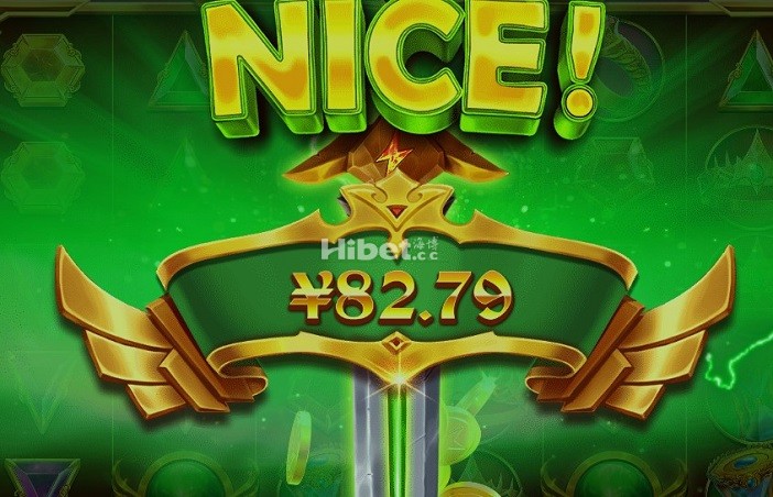 奥林匹斯之门来了一个不错的奖励