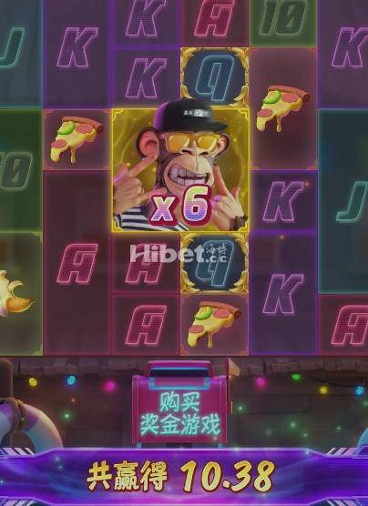 猿宇宙也是会亏损了几十元