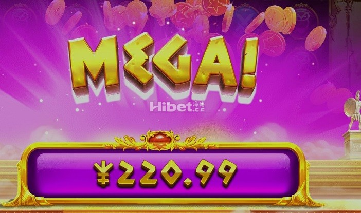 雅典娜的智慧一下盈利了几十元