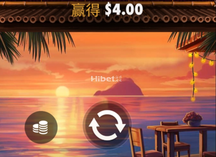 浆果鸡尾酒还算是可以吧