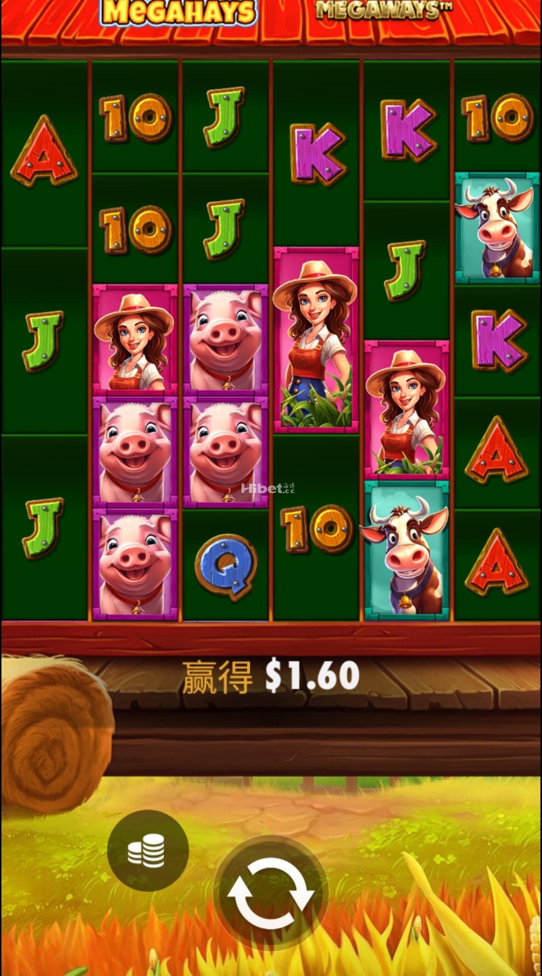 疯狂谷仓不行止损了