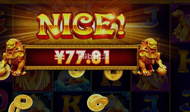 五金狮是来了一个好盈利