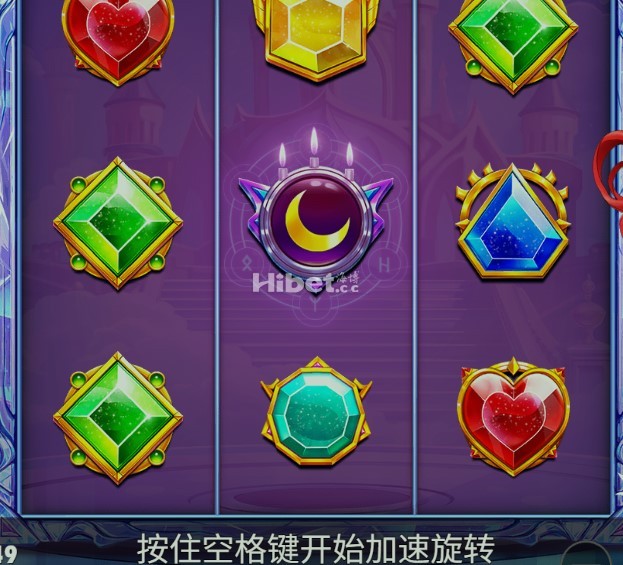 星光公主的是亏损到十元