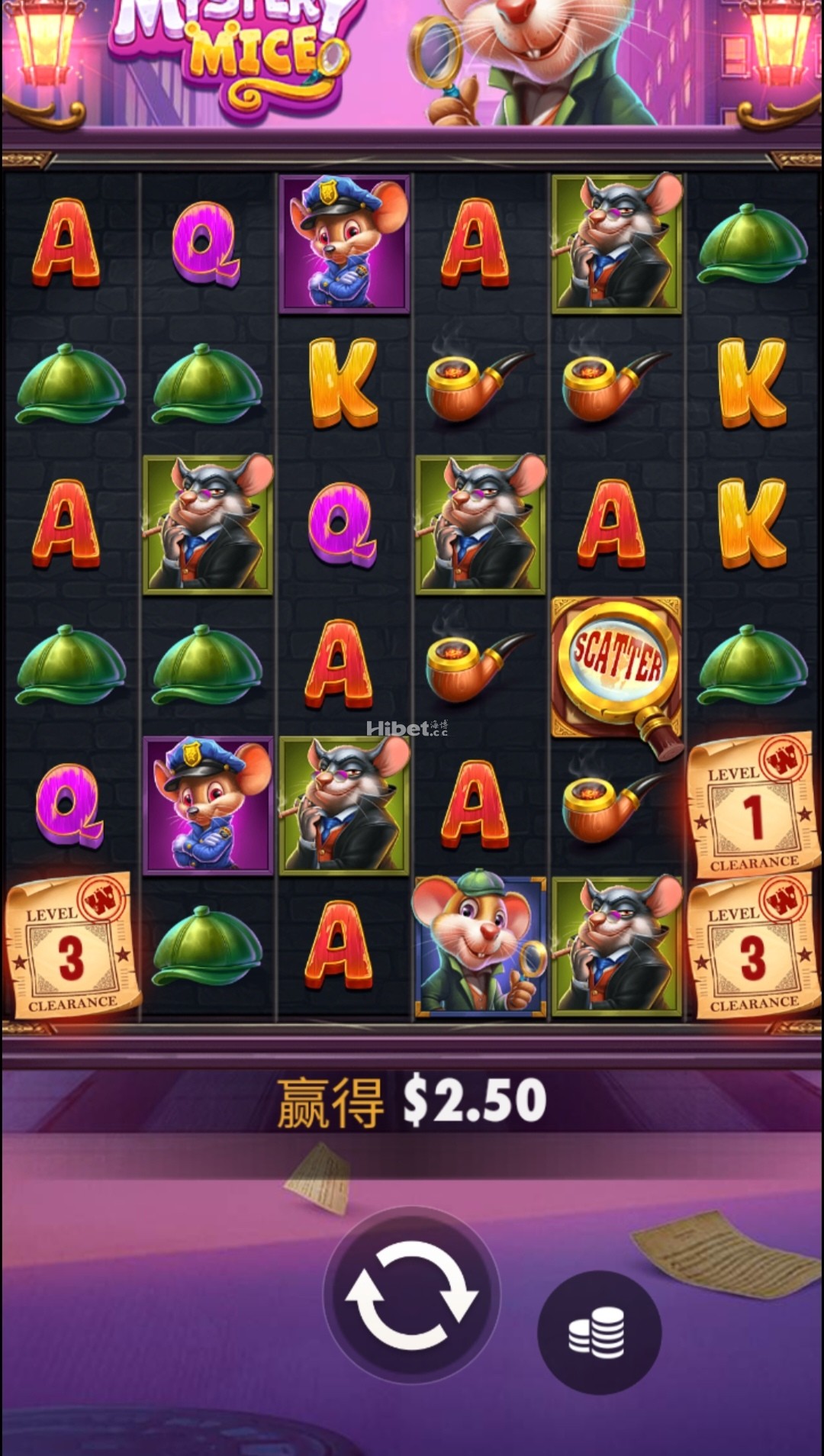 神鼠不错的小赚了一点出来