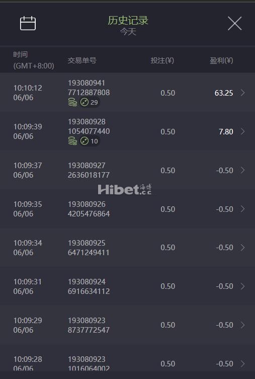 老虎机还是再次遇到免费